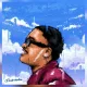 Download Unlimited Soul Reintroduction Album