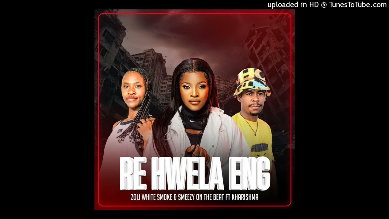Zoli White Smoke - Rehwela Eng