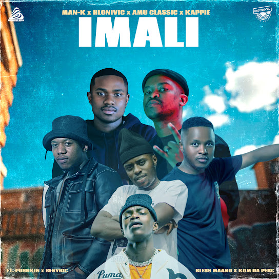Man-K - iMali