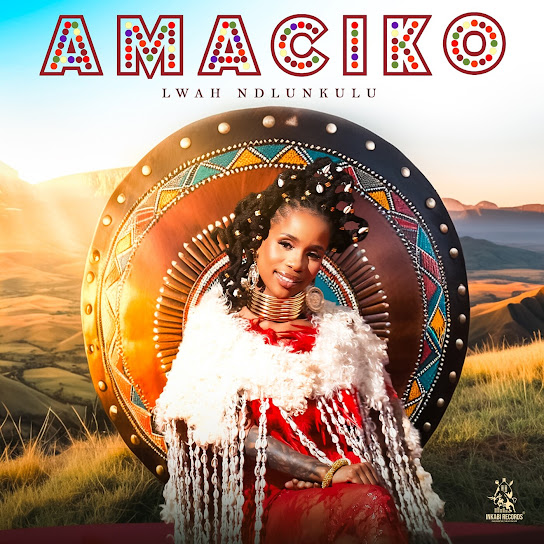 Lwah Ndlunkulu - Alone