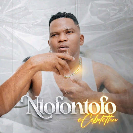 Ntofontofo - Wwungenjena
